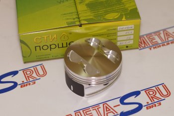 Поршни СТИ 216.09 (82,5, Приора безвтык) СТИ 216.09
