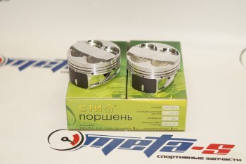 Поршни СТИ 216.69 (82,5, h=25,4 выт., p=1848*мм, valve=3228, 1,21,52,0) СТИ 216.69