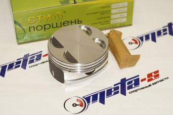 Поршни СТИ 217.04.1 (83,0, h=25,2 плоск. 2,6 см.куб, p=1950мм, valve=3228, 1,21,52,0) СТИ 217.04.1