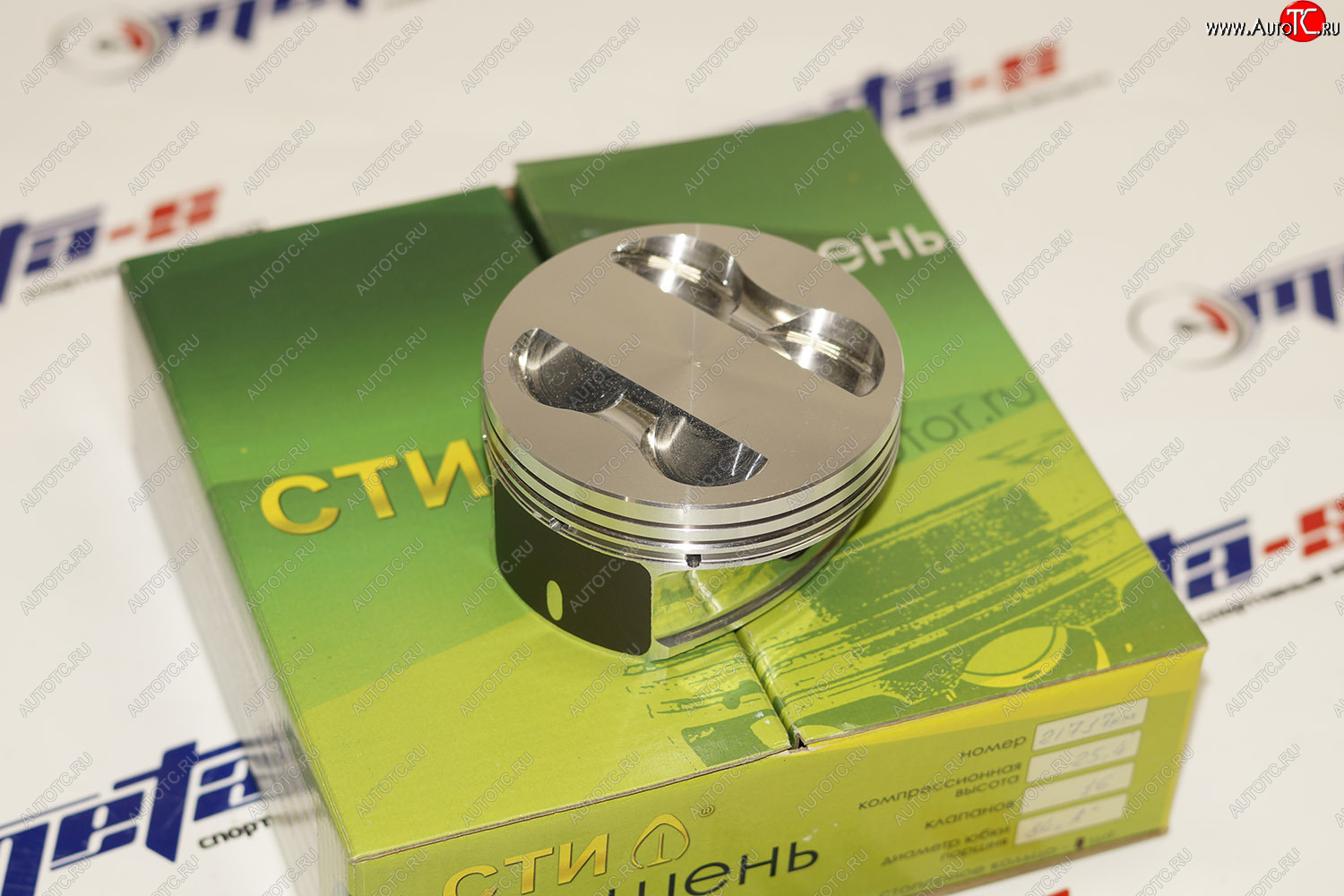 13 999 р. Поршни СТИ 217.17 (84,0, Приора безвтык, клапана std, кольца 1,21,52,0) СТИ 217.17  с доставкой в г. Кемерово