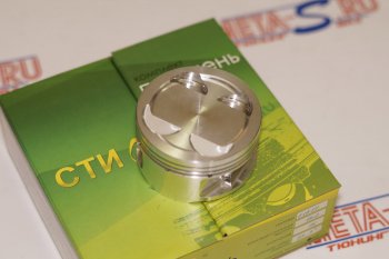 Поршни СТИ 218.10 (83,0, h=26,2 ремонтные поршни супер-авто безвтык) СТИ 218.10