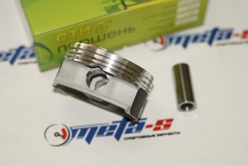 Поршни СТИ 218.54 (84,0, h=24,3 кругвыт. 1,6мм, p=1945мм, valve=3228, 1,51,52,0) СТИ 218.54