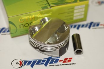 Поршни СТИ 218.54.1 (84,0, h=24,3 кругвыт. 1,6мм, p=1945мм, valve=3228, 1,21,52,0) СТИ 218.54.1