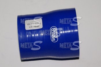 Силиконовый патрубок 51-57 мм Китай 5157