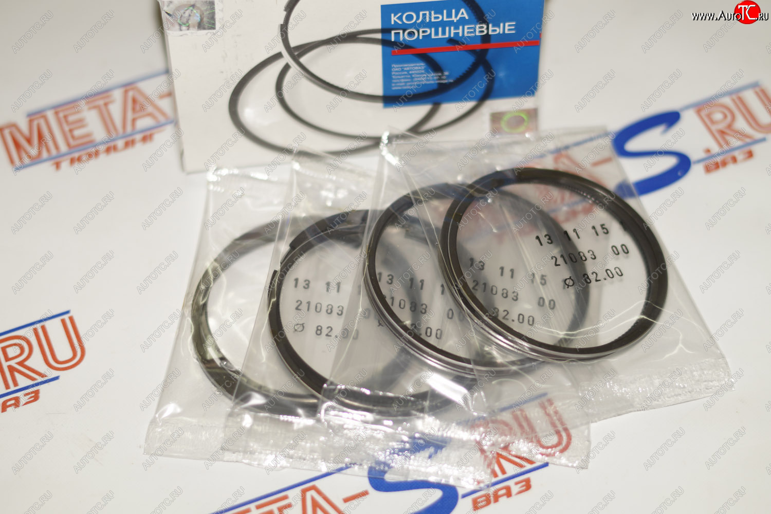 1 699 р. Кольца поршневые 82,0 мм (1,52,03,947 ВАЗ хром) ВАЗ 21083-1000100-00  с доставкой в г. Кемерово