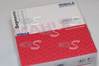 Кольца поршневые 83,0 мм (1,21,52,5 Mahle) MAHLE 03852n0