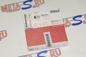 Кольца поршневые 84,0 мм (1,52,03,947 Mahle Fiat) MAHLE 00865n0