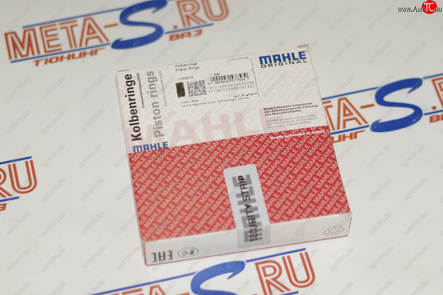 1 779 р. Кольца поршневые 84,0 мм (1,52,03,947 Mahle Fiat) MAHLE 00865n0  с доставкой в г. Кемерово