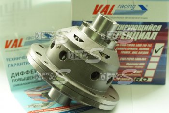 Блокировка дифференциала 2108-2110, Гранта, Веста винтовая ValRacing ValRacing vr-11-с000001