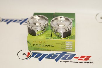 Поршни СТИ 216.24 (83,0 Приора турбо лунка 16,2 см.куб) СТИ 216.24