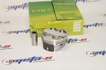 Поршни СТИ 216.59.2 (83,0, h=25,4 кругвыт. 1,2мм, p=1945мм, valve=3228, 1,21,52,0) СТИ 216.59.2