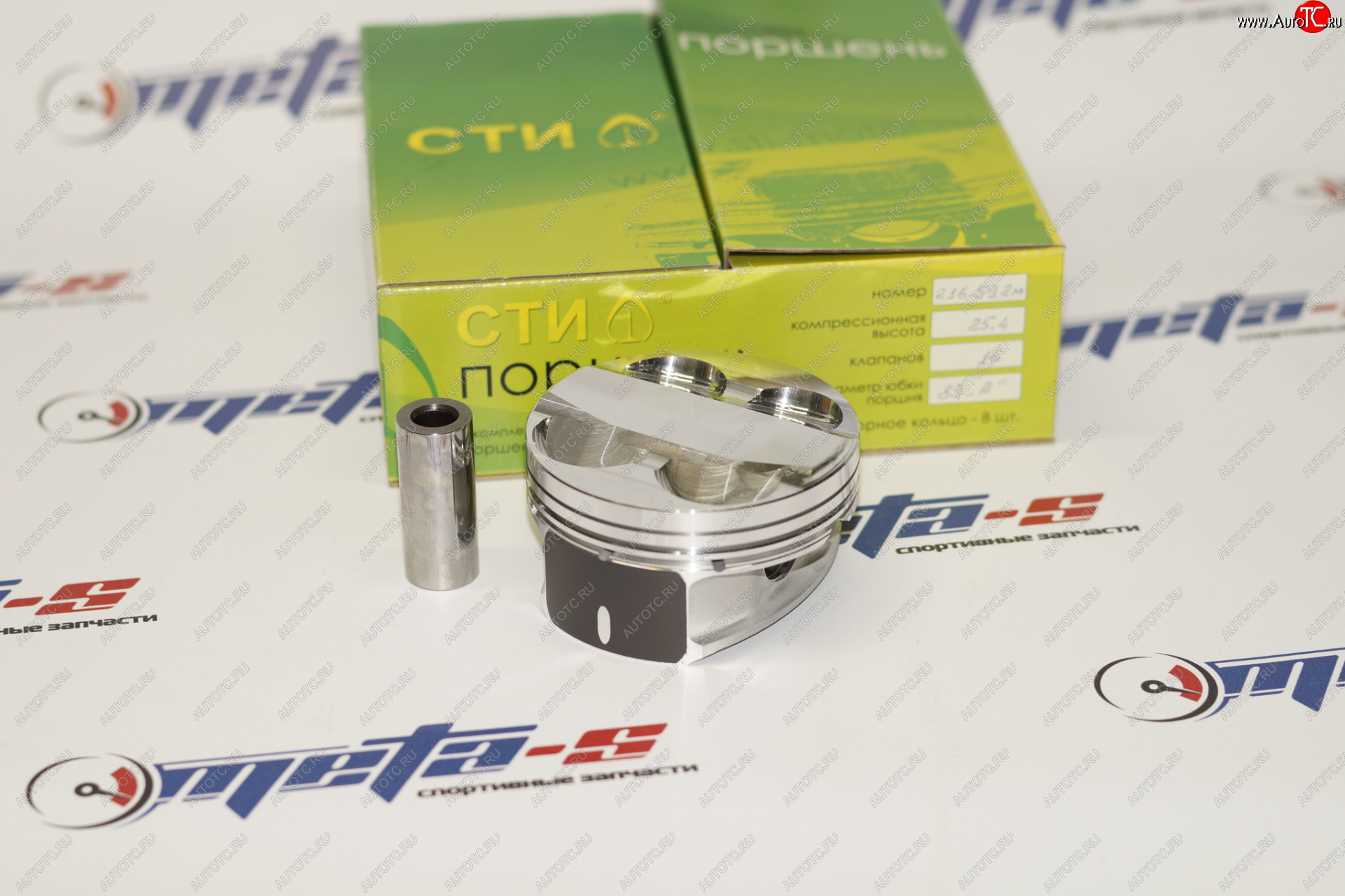 17 799 р. Поршни СТИ 216.59.2 (83,0, h=25,4 кругвыт. 1,2мм, p=1945мм, valve=3228, 1,21,52,0) СТИ 216.59.2  с доставкой в г. Кемерово