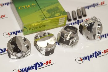 Поршни СТИ 216.88 (83,0, h=25,4 кругвыт. -4,7см.куб, p=1945мм, valve=3227, 1,21,52,0) СТИ 216.88