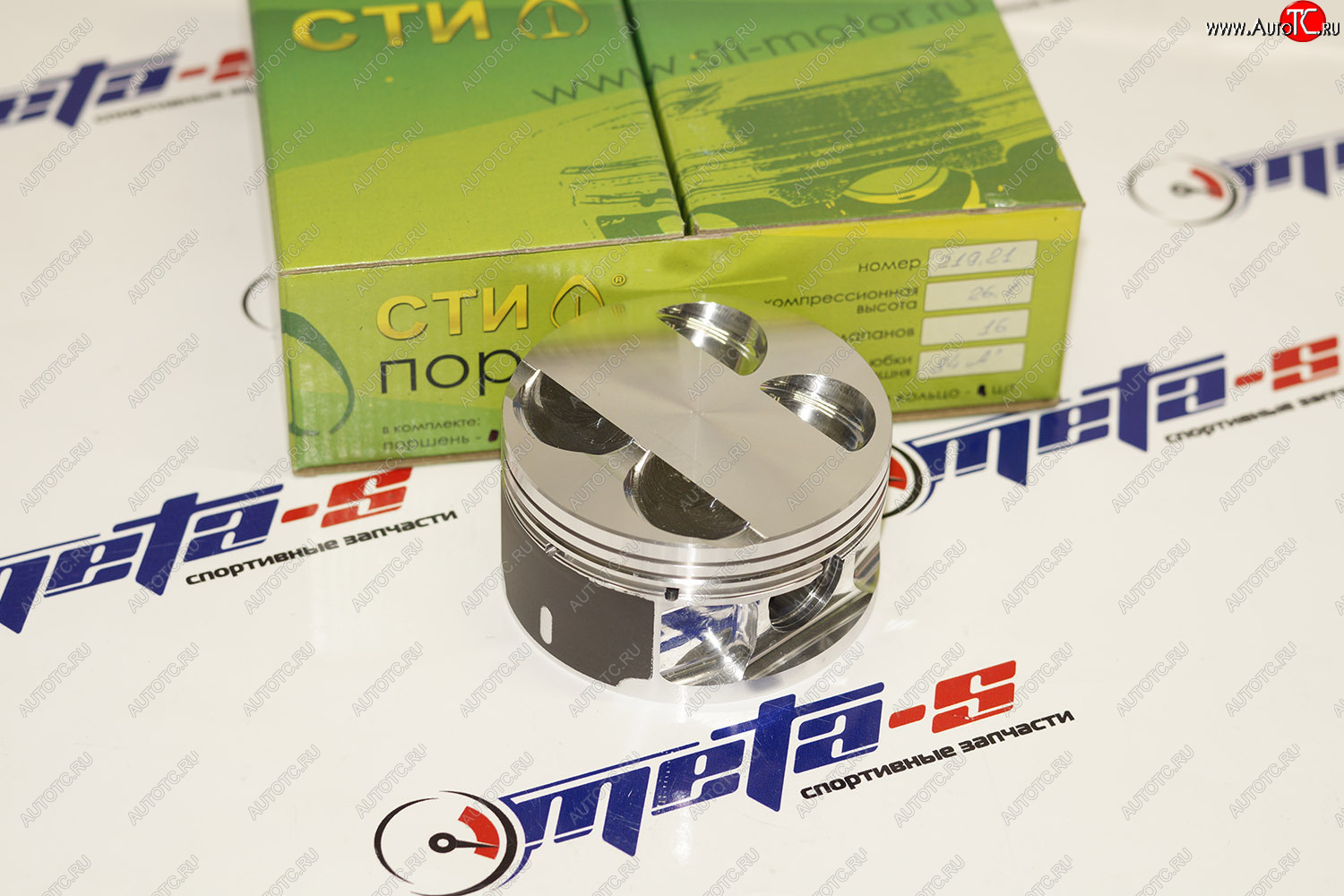 14 399 р. Поршни СТИ 219.21 (84,0, h=26,1 лунка 4,1 см.куб, p=2260.5 мм, valve=3228(5,05,0), 1,21,52,0) СТИ 219.21  с доставкой в г. Кемерово