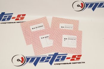 Кольца поршневые 76,5 мм (1.21.52.5 Mahle) MAHLE 03032n0