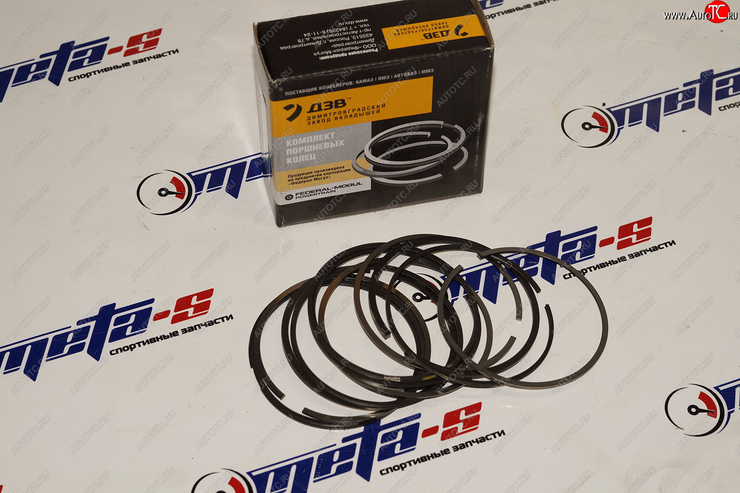 2 599 р. Кольца поршневые 82,5 мм (1,21,52,0 Federal Mogul) Federal Mogul (ДЗВ) 21126-1000100-01  с доставкой в г. Кемерово