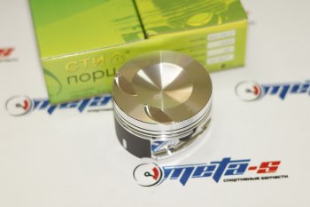 Поршни СТИ 320.05.1 (VolksWagen, CAWA 2.0TSI, 83,0, valve=std, кольца 1,21,52,0) СТИ 320.05.1