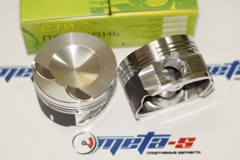 Поршни СТИ 320.13 (VolksWagen, CAWA 2.0TSI, 82,5, палец 23 мм, valve=std, кольца 1,21,52,0) СТИ 320.13