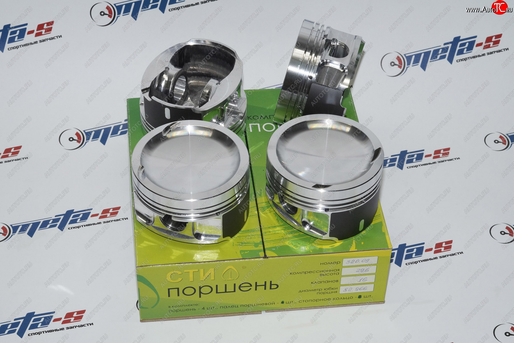 17 999 р. Поршни СТИ 320.09.1 (AudiVW, AXX, 83.0, valve=std, кольца 1,21,52,0, Е=9,0) СТИ 320.09.1  с доставкой в г. Кемерово
