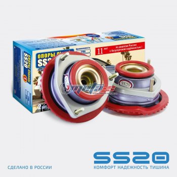 Опоры передних стоек 2110 SS20 Мастер SS20 ss10104