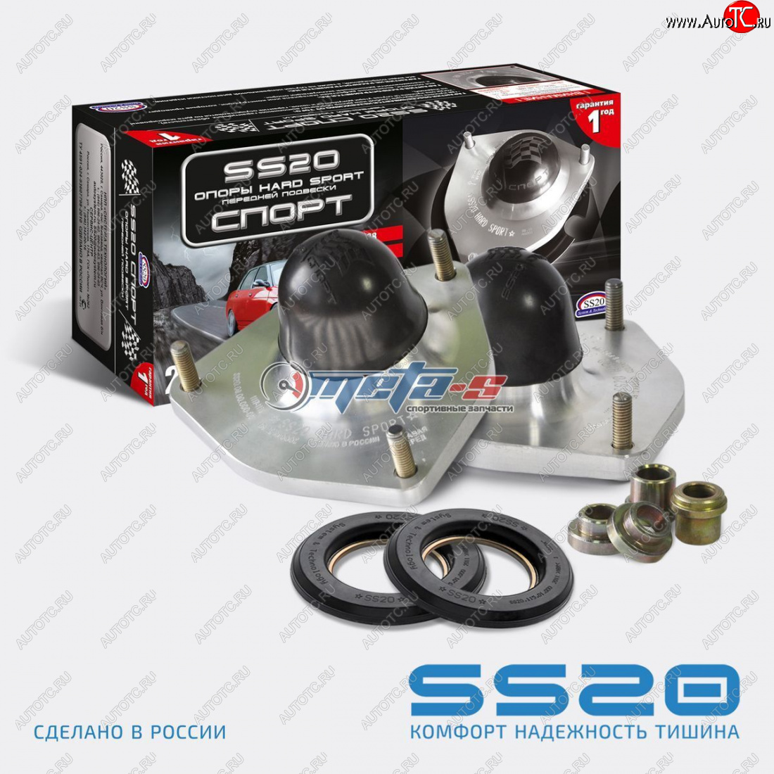12 349 р. Опоры передних стоек 1118 Калина SS20 Hard Sport SS20 ss10117  с доставкой в г. Кемерово