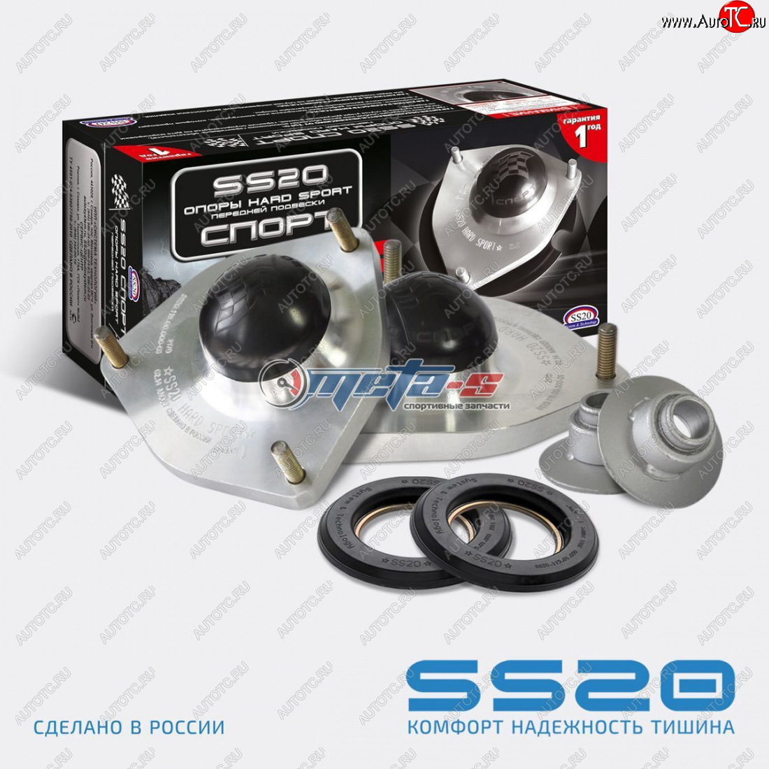12 999 р. Опоры передних стоек 2170 Приора SS20 Hard Sport SS20 ss10118  с доставкой в г. Кемерово