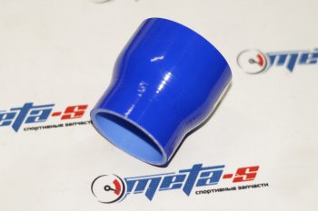 Силиконовый патрубок 63-70 мм Китай 6370