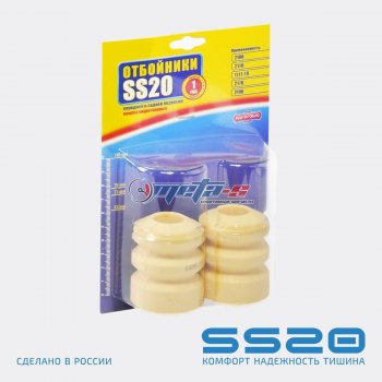 Отбойник стойки задней 2108 SS20 (Standart) SS20 ss74102