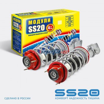 Стойки передние в сборе 2108 SS20 Шоссе c опорой Спорт SS20 ss99112