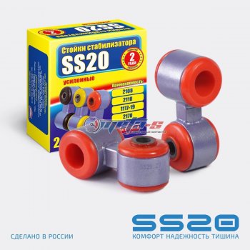 1 599 р. Стойки стабилизатора в сборе 1118 Калина, 2170 Приора SS20 (ПУ SPORT) SS20 ss40107  с доставкой в г. Кемерово. Увеличить фотографию 1