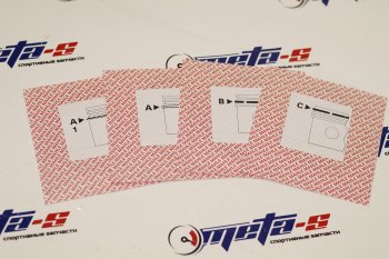 Кольца поршневые 82,8 мм (1,52,03,947 Mahle) MAHLE 44881n3