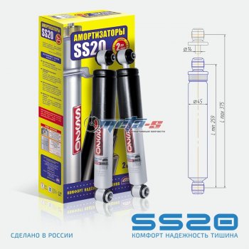 комфорт 6536р комфорт 6536р