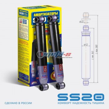 шоссе 6339р шоссе 6339р