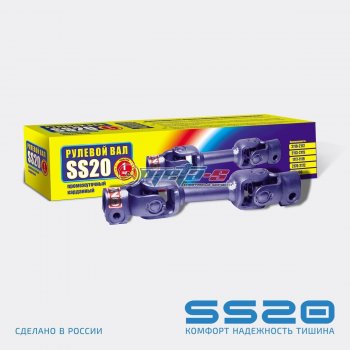 Вал рулевой промежуточный 1118, 2190, Калина 2, Datsun SS20 (под ЭУР, цельносварной) SS20 ss44105