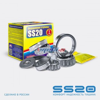 Подшипник передней ступицы 2101-2107 SS20 (ремкомплект) SS20 ss52101
