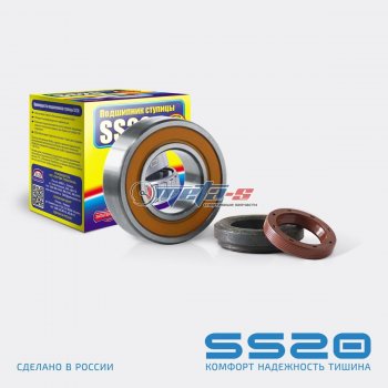 Подшипник полуоси 2121 SS20 (ремкомплект) SS20 ss52103