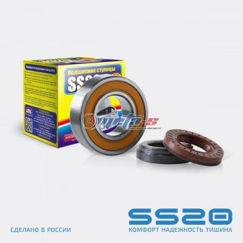 Подшипник полуоси правый 2123 SS20 (ремкомплект) SS20 ss52105