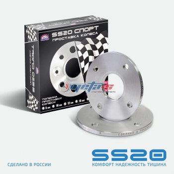 Проставка колеса для увеличения колеи Chevrolet Lacetti SS20 8мм SS20 ss50104