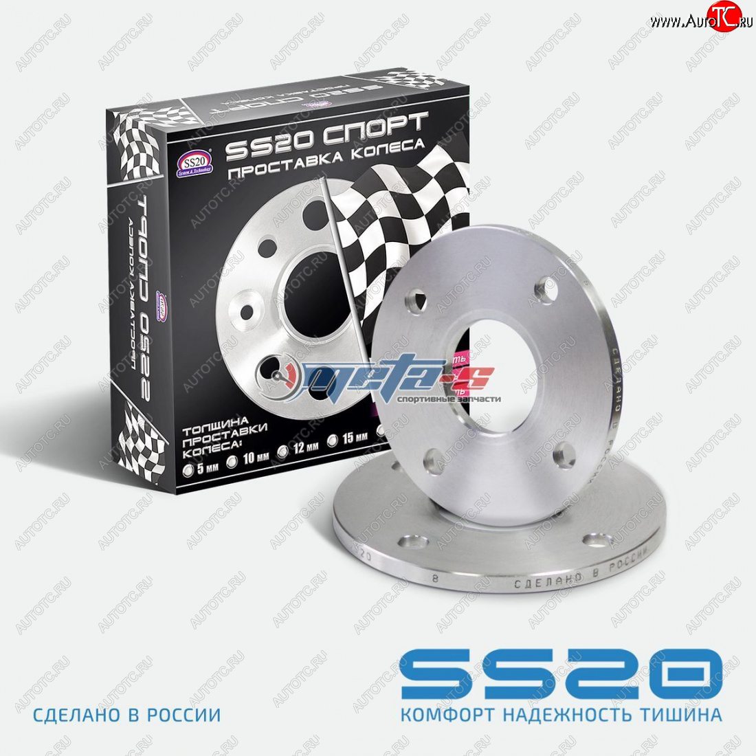 3 199 р. Проставка колеса для увеличения колеи Chevrolet Lacetti SS20 8мм SS20 ss50104  с доставкой в г. Кемерово