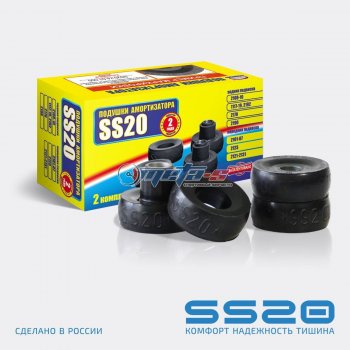 Подушка заднего амортизатора 2110 SS20 (бублики резина) SS20 ss62101