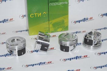 Поршни СТИ 316.08.1 (Citroen, EP6CDT, 1.6л, 77,25 мм, кольца 1,21,52,0 valve=std) СТИ 316.08.1
