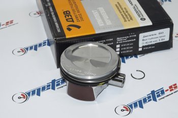 Поршни 11189 Federal Mogul 82,0 (Гранта безвтык) Federal Mogul (ДЗВ) 11189-1004015-77