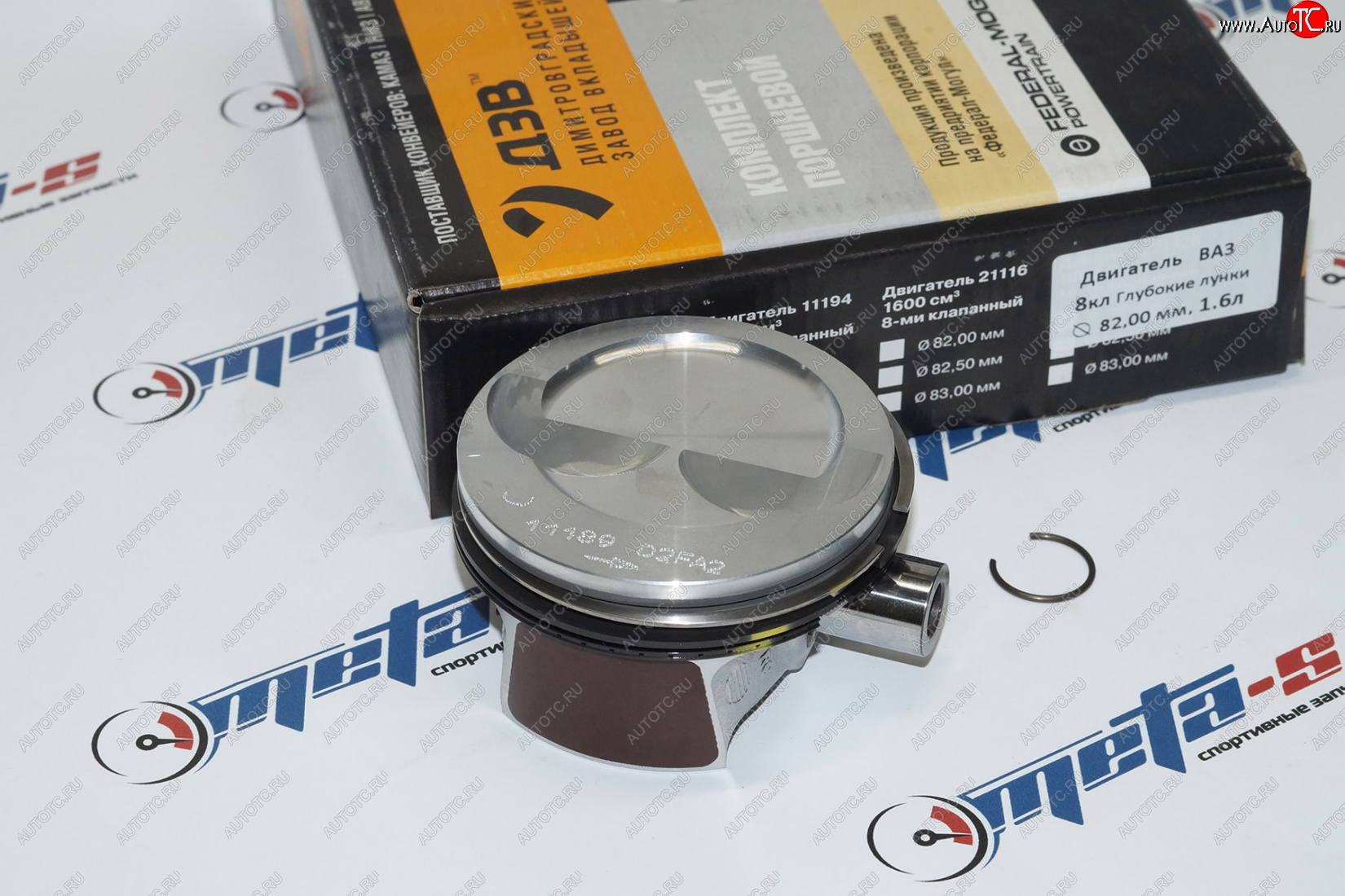 6 849 р. Поршни 11189 Federal Mogul 82,0 (Гранта безвтык) Federal Mogul (ДЗВ) 11189-1004015-77  с доставкой в г. Кемерово