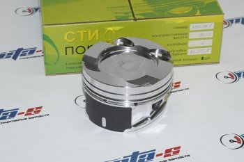 Поршни СТИ 330.10.1 (BMW, N55B30, 84.25, палец 22 мм, кольца 1,51,52,0, Е=9.5) СТИ 330.10.1