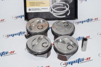 Поршни 11189 Federal Mogul 82,5 (Гранта безвтык) с пальцем поршневым Federal Mogul (ДЗВ) 11189-1004015-57