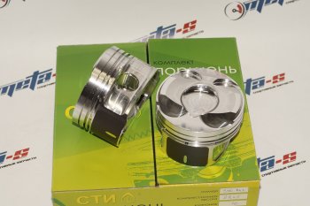 Поршни СТИ 316.14.1 (BMW, N13B16, 1.6л, 77,25 мм, кольца 1,21,52,0 valve=std) СТИ 316.14.1
