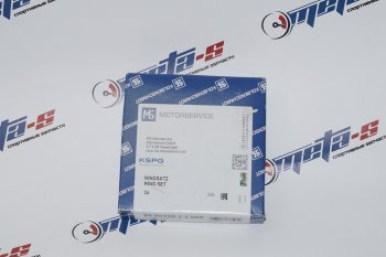 Кольца поршневые 75,0 мм (1,51,52,5 KolbenSchmidt) KolbenSchmidt 800043911000