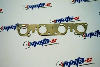 Прокладка выпускного коллектора ВАЗ 2112 (металлическая) FRITEX 21124-1008089-00