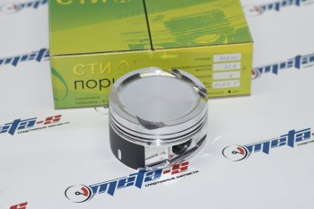 Поршни СТИ 328.01 (BMW, M52B28, 84.0, палец 2256, кольца 1,51,52,0, Е=8,5) СТИ 328.01