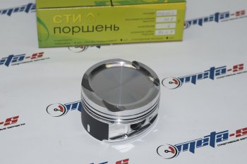 Поршни СТИ 328.01.1 (BMW, M52B28, 84.25, палец 2256, кольца 1,51,52,0, Е=8,5) СТИ 328.01.1